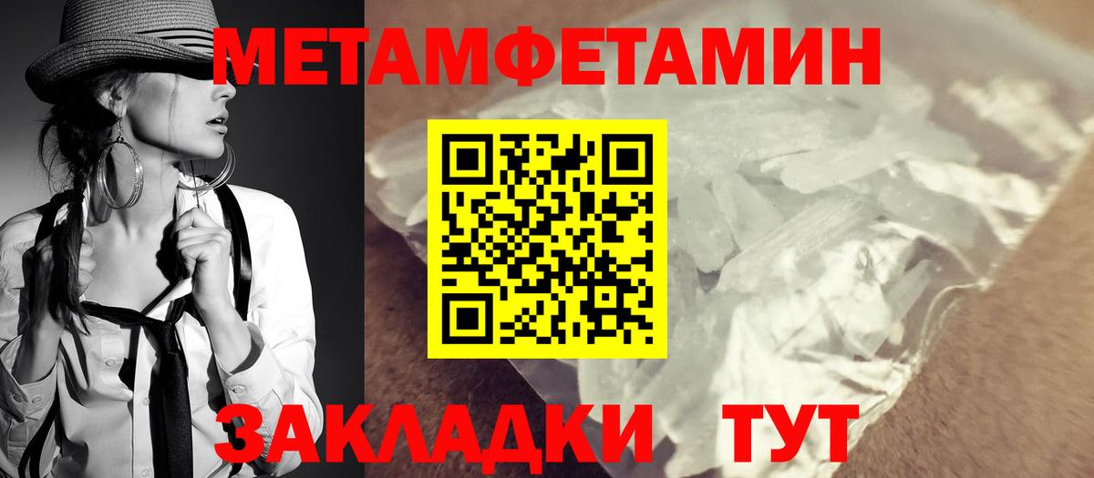 Amphetamine VHQ Тейково