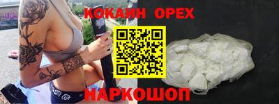 дурь Бузулук
