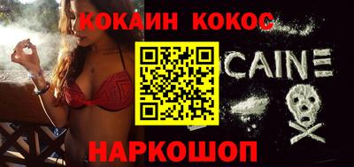дурь Бузулук