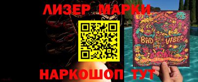 MDMA Бугуруслан