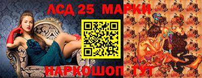 MDMA Бугуруслан