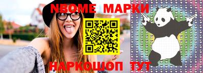 дурь Бузулук