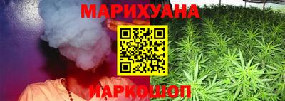 дурь Бузулук