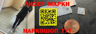 MDMA Бугуруслан