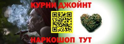 MDMA Бугуруслан