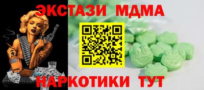 дурь Бузулук