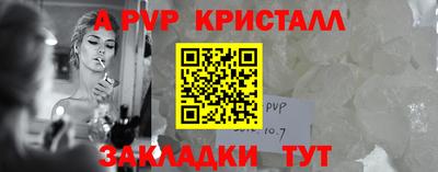 MESCALINE Будённовск
