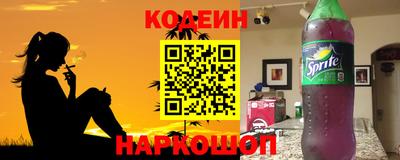 дурь Бузулук