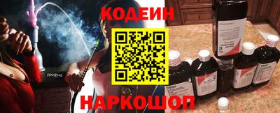 дурь Бузулук
