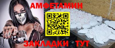 MESCALINE Будённовск