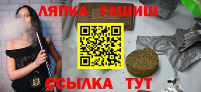 дурь Бузулук