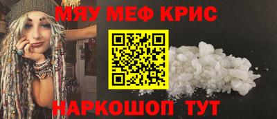 дурь Бузулук